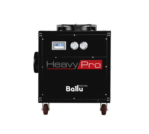 Мобильный кондиционер Ballu Heavy Pro BGK15