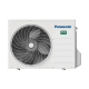 Сплит-система Panasonic Design Silver Inverter CS-XZ20XKEW/CU-Z20XKE