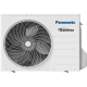 Сплит-система Panasonic Design Silver Inverter CS-XZ35XKEW/CU-Z35XKE