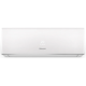 Сплит-система Hisense Expert Pro DC Inverter R32 AS-13UW4RYDTV03