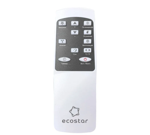 Мобильный кондиционер ECOSTAR Desire KV-DS09CH-E