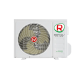 Сплит-система Royal Clima ROYAL SUPREMO BLANCO FULL DC EU Inverter RCI-RSB30HN