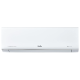 Сплит-система Ballu iGreen Pro DC BSAGI-07HN8