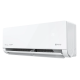 Сплит-система Royal Clima Supremo Blanco Full DC EU Inverter RCI-RSB55HN