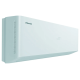 Сплит-система Hisense VISION PRO CARBON SUPERIOR DC INVERTER AS-13UW4RXVQH01
