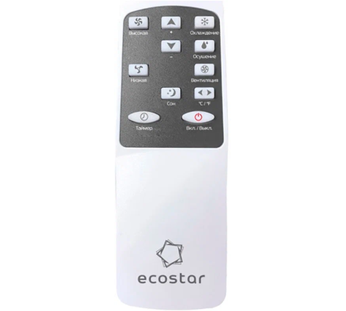 Мобильный кондиционер ECOSTAR Desire KV-DS07CH-E