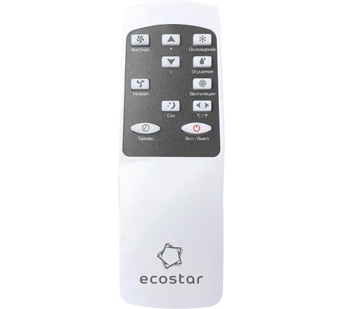 Мобильный кондиционер ECOSTAR Desire KV-DS05CH-E